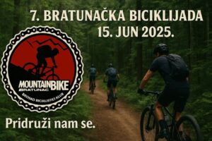 7. BRATUNAČKI MTB MARATON